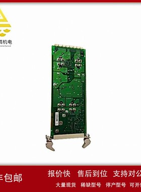 SR511-3BSE000863R0001 数字量输入模块 具有较高的可靠性 议价