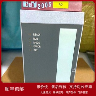 议价3CP260.60 销售全新贝加莱模块现货实物拍摄优惠议价