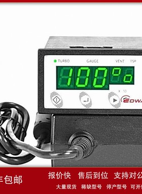 议价Edwards TAG分子泵控制器W/ 24 VDC 200W/D39592000 D3959280