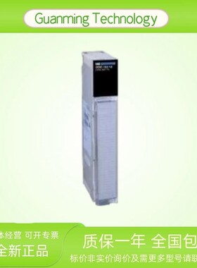 140DDO3501 模块 PLC 法国 离散量输出模块 可编程逻辑控制器