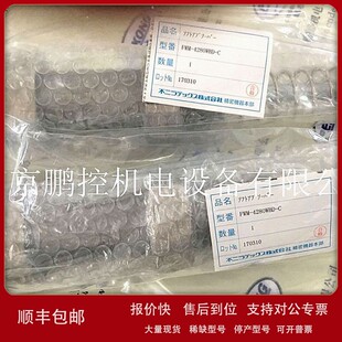 5475 SATO 议价日本TOCOS 电位器