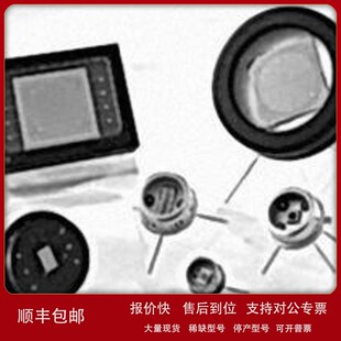 SPOT系列 议价OSI 970nm SPOT Optoelectronics 光电二极管PIN