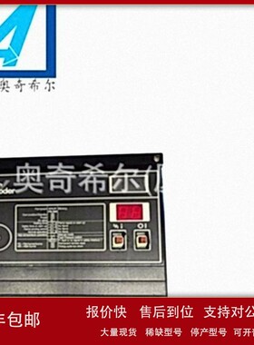 议价霍科德BCU480燃烧控制器全新带包装