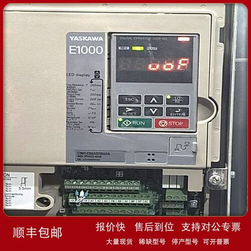 CIMR-EB4A0088ABA变频器CIMR-AB4A0023FBA SGMSV-20D3A6FJVOP-182