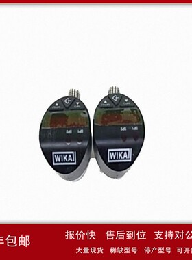 议价德国 WIKAP-30 P#82253301 德崭 wjf