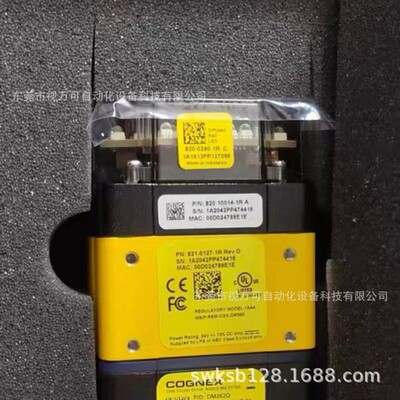 康耐视DM362Q/L读码器全新实物图议价销售