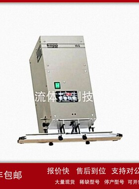 议价西班牙Stern Hidraulica液压气缸SHM 货期保障