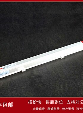 议价OPKON欧普康电子尺RTL750直线位移传感器注塑机电位器压力变