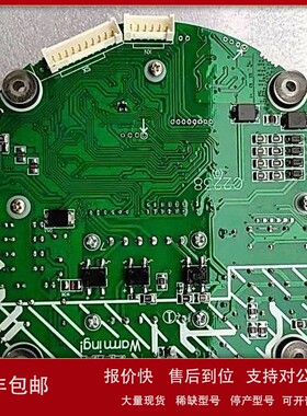 议价ZK-3C-W-B12-TK电动执行器控制器主板电源板