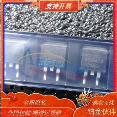 全新 VS3710ATD/VS4110ATD/VS4310ATD/VS4410ATD/ VS3606ATD 原装