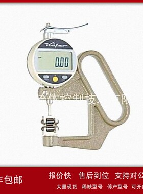 议价供应德国KAEFER测厚仪J20020017