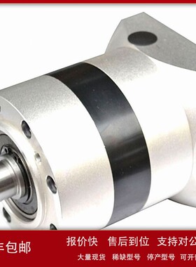 议价优势供应 ATEK 201267 伺服减速机 原装进口 优惠特价