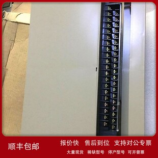 议价ABB Output Modul GJV 07AB61 procontic 743