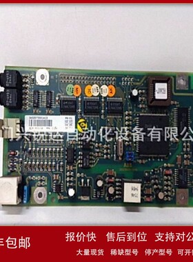 议价5SGY3545L0010 3BHB006485R0001 模块控制器卡件现货