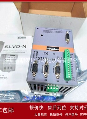 议价美国派克PARKER驱动器SLVD5NS SLVD1NS现货 全新原装正品 议