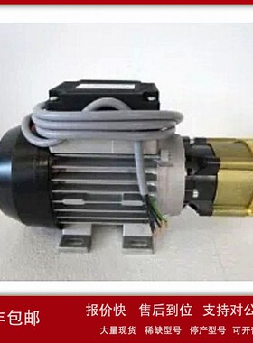 议价供应德国Van der Heiden冷水机KUHLMOBI 0004-A-B400-SZ-SP-U