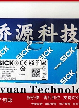 议价RAY10-AB1GBL订货号1093745多任务光电传感器德国Sick西克原