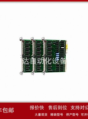 议价NIPXIe-4610框架瞬态数据接口模块