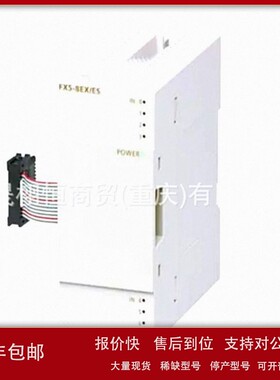 议价PLC控制器模块A2USHCPU-S1 Q2MEM-BAT AJ65SBT-62DA AJ71T32-