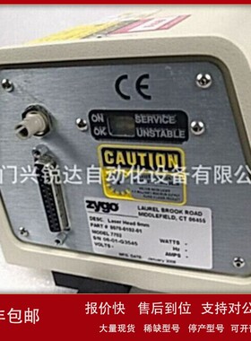 议价ZYGO工控备件： 7702 BH5-6314