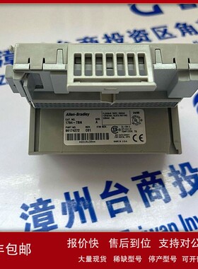 议价AB 罗克韦尔伺服电缆 2090-CPBM4DF-14AF07 诚信经营 工控配