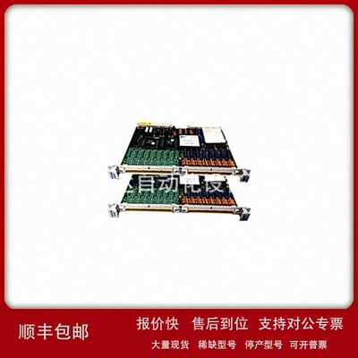 议价ABBSA801FABB控制器