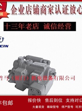 议价台湾TAICIN泰忻柱塞泵SP16-A3-F-R-01 SP16-A2 SP16-A1 SP16-