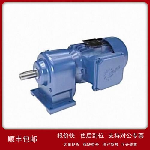 议价诺德减速机立式SK62F VL-IEC225诺德37KW 速比7.56转速196RPM