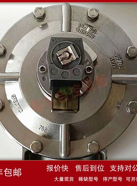 CA62T脉冲阀 脉冲阀CA62T 2.5寸脉冲阀 DN62脉冲阀21/2电磁脉冲阀