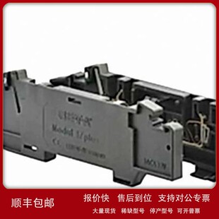 议价原装 Jouanin:AJ7003.J.2000 进口Acim