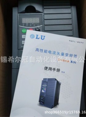 欧陆变频器EV510A-0150G/0185P-T4EV510E-0150G/0185P-T4代理现货