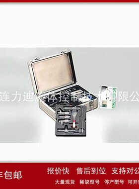 议价德国Zinsser Analytic手动粉末分配器 DryPette