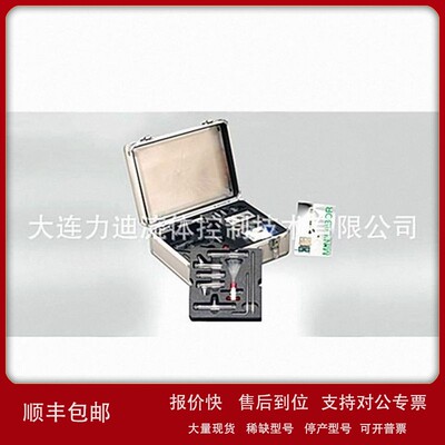 议价德国Zinsser Analytic手动粉末分配器 DryPette