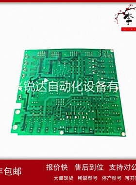 议价GE IC695PNC001 继电器输出板