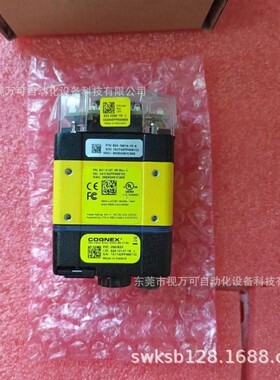 康耐视DM362X读码器全新实物图议价销售