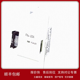 FX3G QD62 议价原装 232IF RX41C4 ESS PLC模块控制器FX2N 14MT