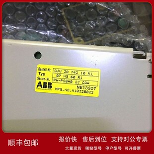 议价ABB supply Power order 07NG60 743 GJV