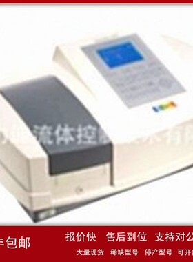 议价Quintex加热带Q控制器IR2M-2050Ex