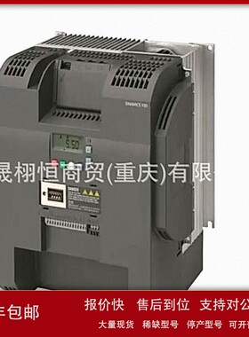 议价6SE6430-2UD35-2UD37-2UD38/41/42-0/1/3/8/5FB0/FA0/6GB0变