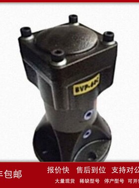 议价FineTek气缸式活塞往复冲击式气锤 BVP-30S/40S/60S气动振动