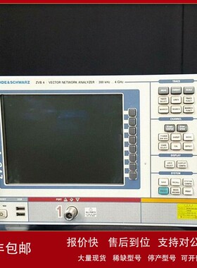 议价销售回收德国原装罗德与施瓦茨ZVN4 ZVN8 ZVN20 ZVN40网络分