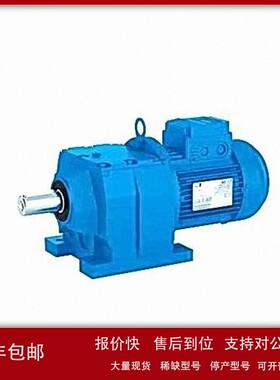 议价ELECTRO ADDA电机FCP8024B5 三相铝壳马达220/380V现货