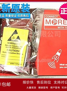 议价现货 LAUNCHXL-CC1310 TI开发板无线CC1310 LaunchPad Eval