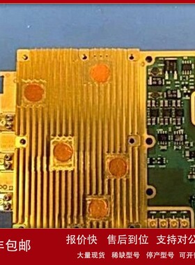 议价销售高价回收美国安捷伦Agilent M9216A M9217A通道高压数据