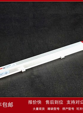 议价OPKON欧普康电子尺RTL700直线位移传感器注塑机电位器压力变