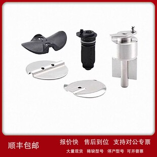 议价德国saxonia不锈钢泵阀座Valve holders工业泵配件