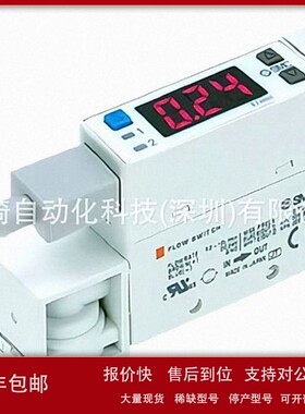 议价议价 日本SMC流量器PF2M750S-F1-F-M