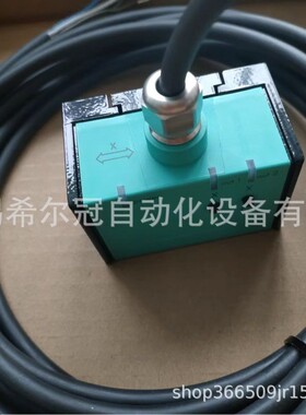 意大利AUTOMATOR MB15 手动压印机 0-500公斤 原装正品代理现货