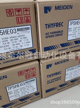 日本meidensha明电舍 变频器 VT240S 全新原装正品 代理现货