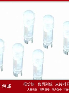 议价Simport 冻存管 2-3881-42 T309-1A 唇形密封型